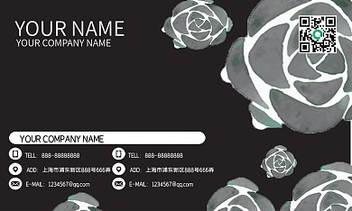 黑色手绘简约花朵商务名片设计