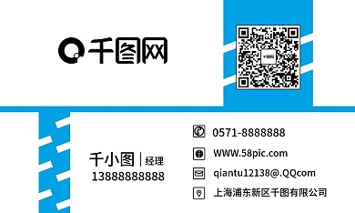 高端简约商务名片