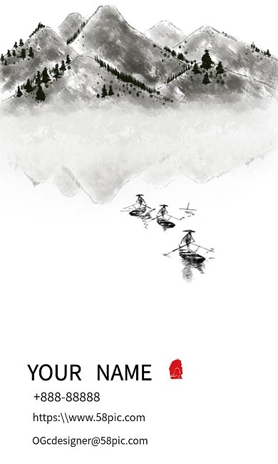 中国传统水墨画名片30