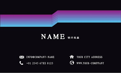 渐变流体风创意矢量商务名片