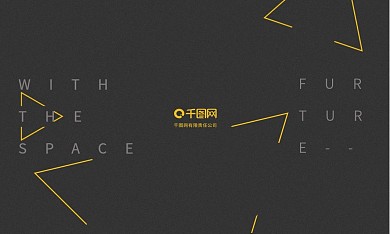 线条商务概念几何名片