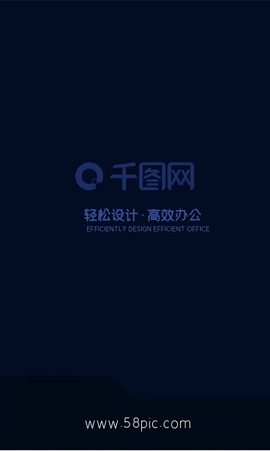 蓝色商务办公大气简约名片