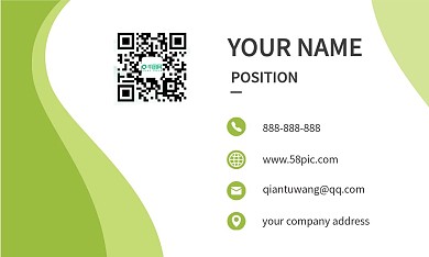 矢量简约绿色几何名片