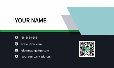 简约时尚大气商务名片设计模板