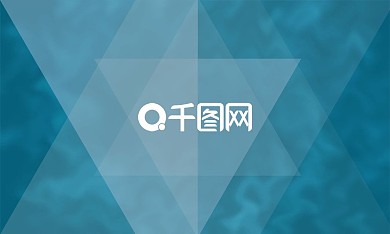 冷色系商务简约风几何名片