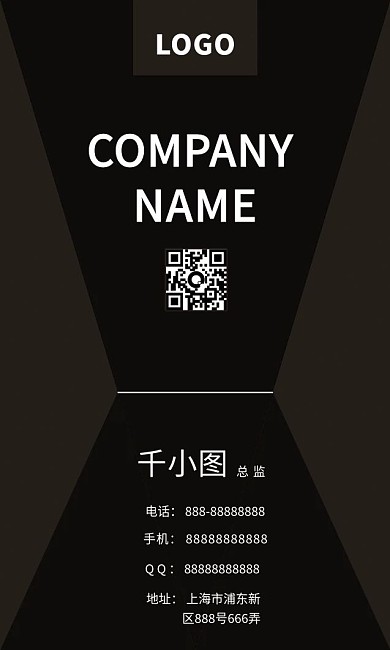 黑色简约装修地产个人名片