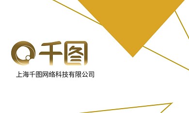 黑金几何线条商务名片