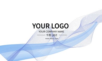 蓝色流动线条简约商务名片