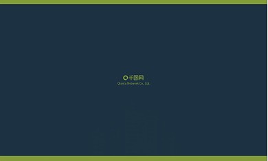 商务工业拼接风格名片