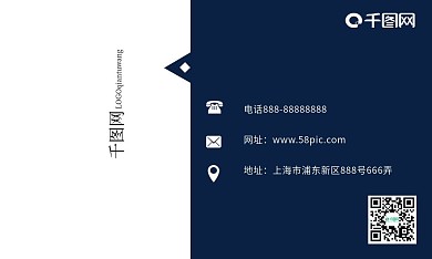 商务欧美高档简约名片