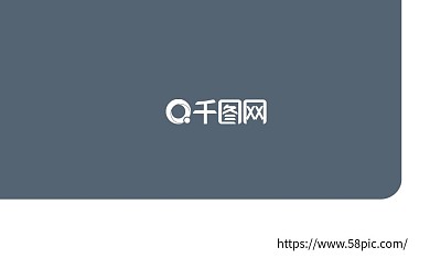 简洁设计高级灰蓝白名片