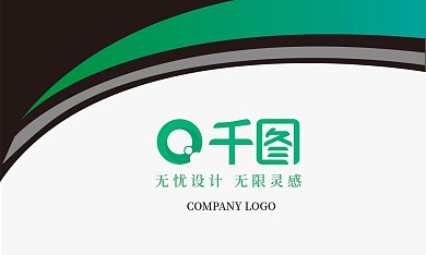 绿色科技渐变商务名片