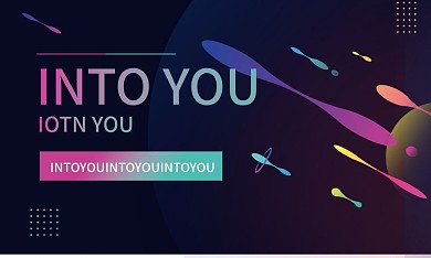 流体渐变风格名片卡证