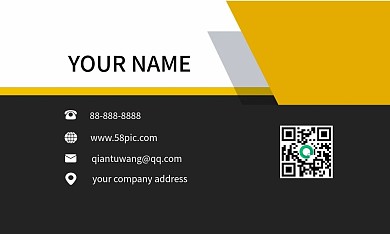 简约时尚大气商务名片设计模板