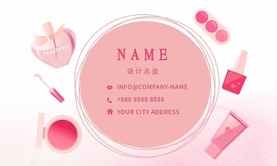 化妆名片图片