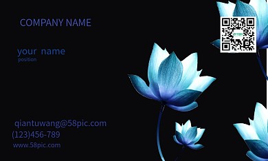 简约蓝色清新花朵商务名片设计