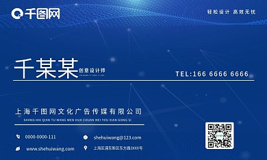 广告传媒有限公司