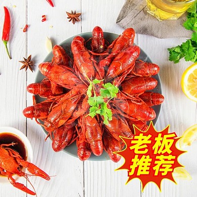 饿了么饮食餐饮外卖平台龙虾主图