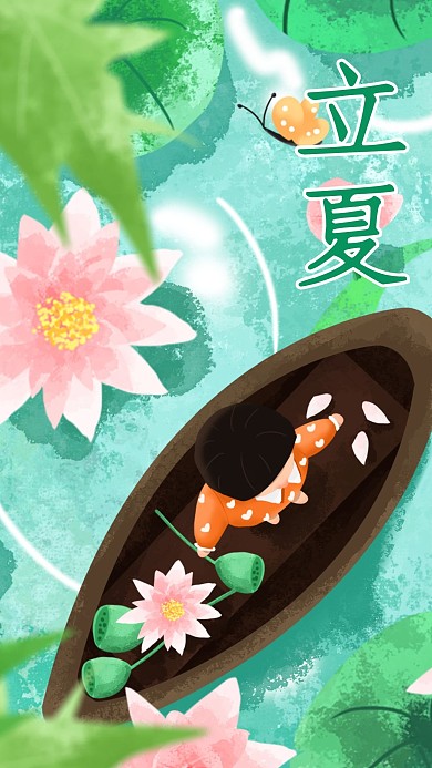 夏天盛开的荷花小女孩游玩