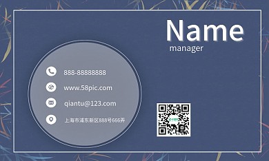 高端简约商务名片