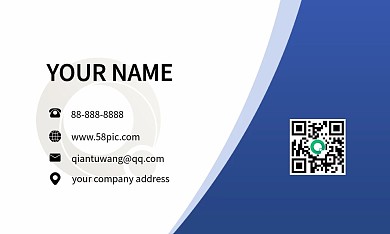 简约时尚大气商务名片设计模板