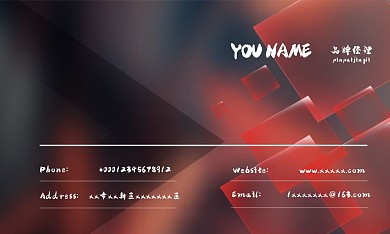 黑红高档立体简约创意几何品牌经理名片