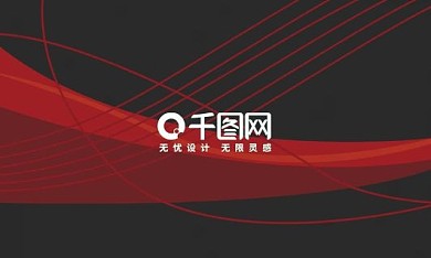 科技美容美发名片红色