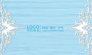 唯美浪漫婚庆名片