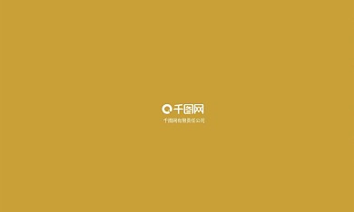 明黄简约简洁商务名片