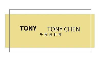 几何线条简约名片