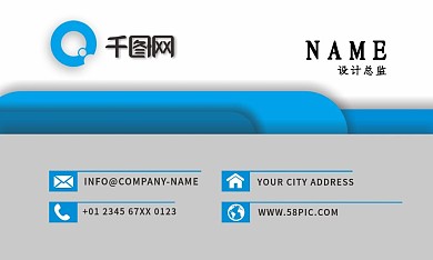 蓝色科技矢量剪纸风商务高档名片