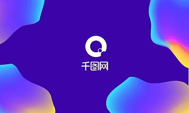 紫色渐变流体创意简约矢量商务名片