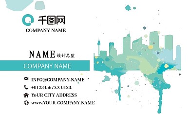 房地产名片图片