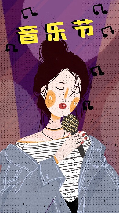 扁平风闭着眼睛唱歌的女孩音乐节手机用图