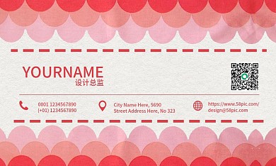 简约红色渐变圆形商务名片设计