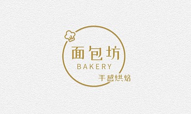木马烘焙屋名片
