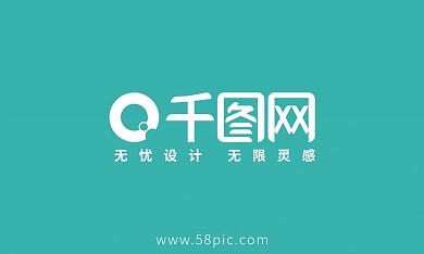 清新简约办公名片