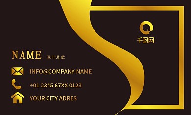 黑金风金色创意几何高档矢量商务名片