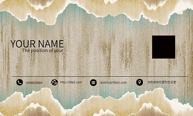 渐变怀旧复古名片设计PSD源文件