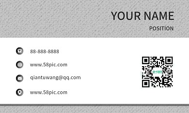 简约灰色商务几何名片