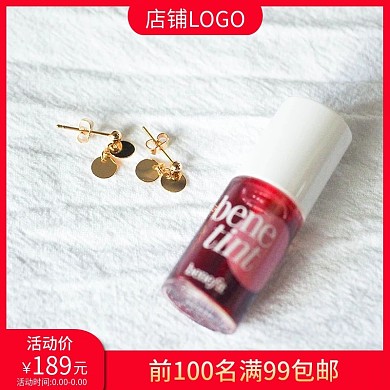 简约纯银耳饰耳钉