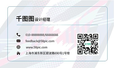 矢量黄色水彩艺术名片