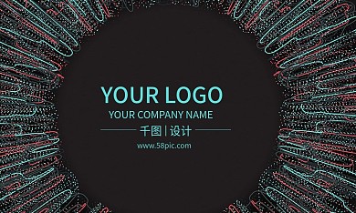 渐变简约原型名片设计PSD源文件