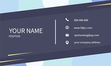 矢量蓝色清新几何名片