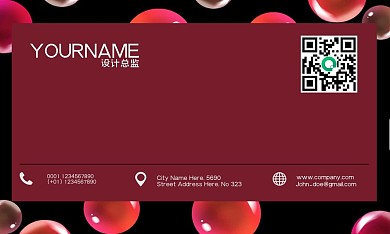 简约红色化妆品商务名片设计