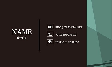 绿色简约几何矢量创意商务名片