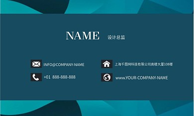 简约线条渐变高档创意商务名片