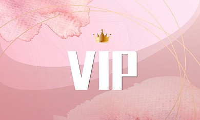 粉色会员卡名片VIP卡
