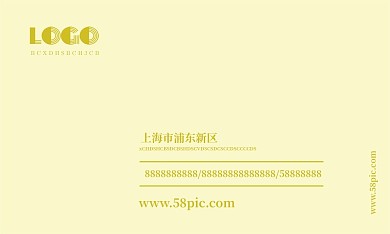 小清新点线商务线条名片