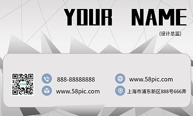 高雅质感商务名片